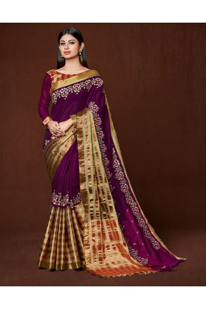 Cyra Designer Wear Cotton Saree