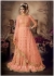 Peach color net wedding anarkali 102