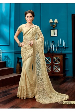 Off white knitted net wedding wear saree