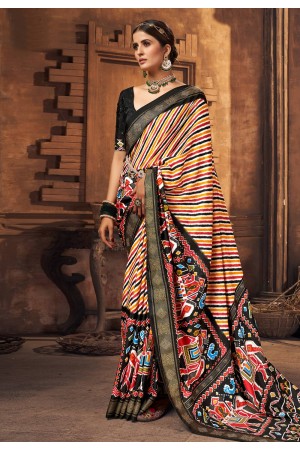 Mustard tussar silk saree with blouse 3005