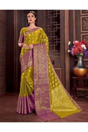 Ziana Sunshine Yellow Cotton Saree