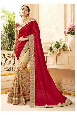 Beige Georgette Art Silk Embroidered Bridal Saree 1112