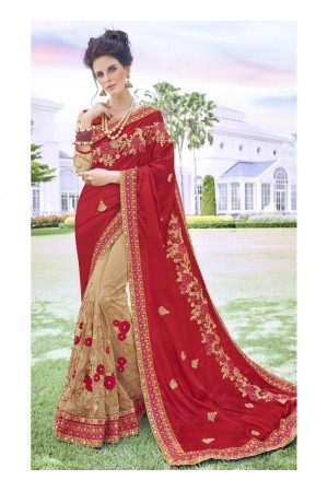 Maroon Georgette party wear saree 6907