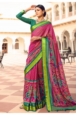 Pink brasso saree with blouse 124