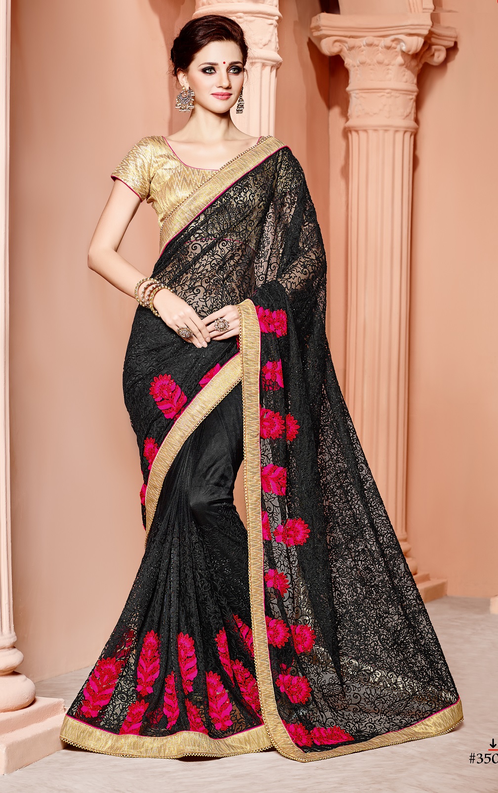 butterfly net gown