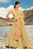 Beige georgette palazzo suit 17004