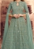 Sea green net embroidered long choli lehenga 5507B