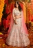 Off white organza circular lehenga choli 4705