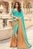 Sky blue satin saree with blouse 817