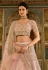 Peach organza party wear lehenga choli 7237