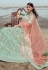 Organza a line lehenga choli in Sky blue colour 23010