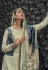 Beige velvet palazzo suit ACU7867