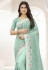 Sky blue net saree with blouse 6364