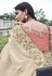 Beige tissue silk embroidered wedding saree with blouse 8411
