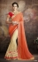 Party-wear-Orange-Beige-color-saree