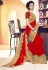 Party-wear-red-12-color-saree