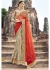 Off White Colored Embroidered Crape Net Chiffon Wedding Saree 1040