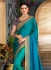 Teal blue shaded half and half saree 2009