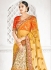 Cream and yellow satin a line wedding lehenga 1110