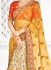 Cream and yellow satin a line wedding lehenga 1110