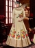 Beige color akira silk wedding anarkali