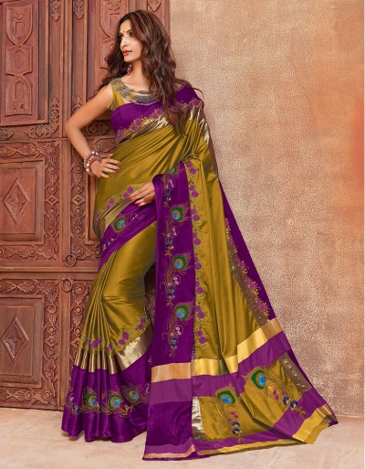 Aangi Mayura Sunshine Golden Designer Wear Cotton Saree