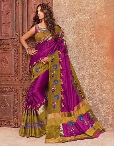 Aangi Mayura Rani Pink Designer Wear Cotton Saree