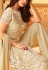 beige net embroidered palazzo style suit 5111